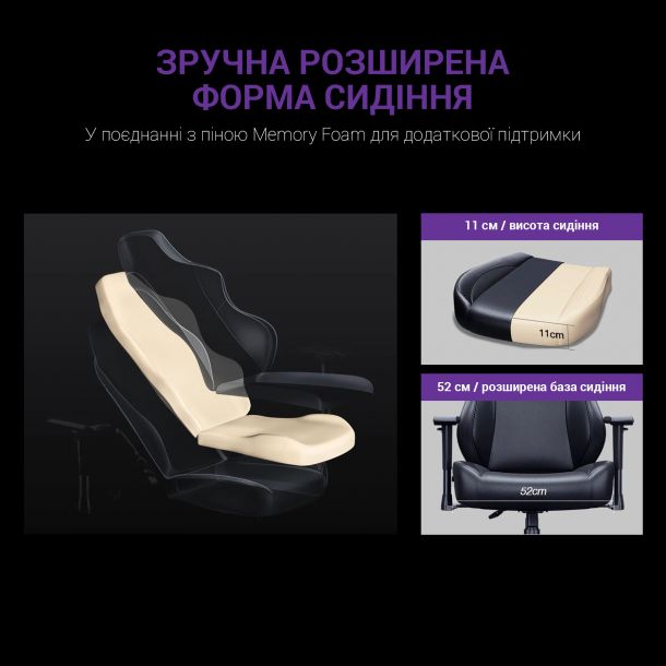 Крісло геймерське Anda Seat Luna L Fabric Black (871380169) купить